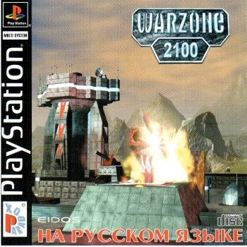 Скачать Warzone 2100 (1999/RUS/PSX) бесплатно